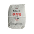 High dispersion Titanium Dioxide Powder TiO2 BLR895